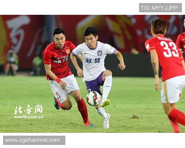 恒大与泰达精彩对决重播回顾赛场瞬间与精彩进球分析