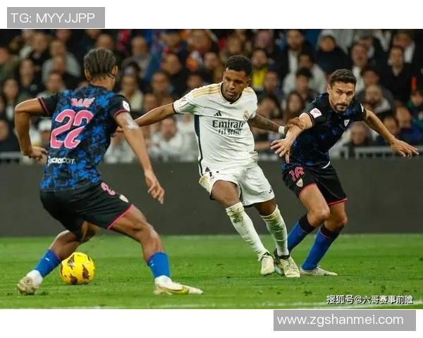 皇马对阵塞尔维亚西甲赛事前瞻分析与精彩看点分享